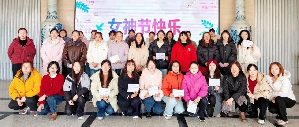 芳菲三月天，把春天和贊美一起送給“她”！